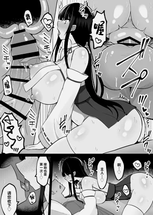第18页图
