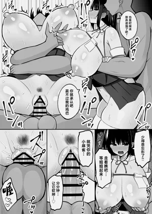 第48页图