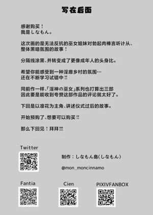第57页图