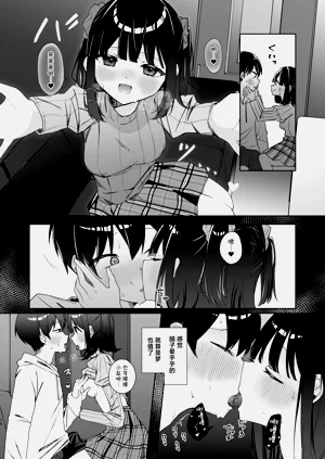 第17頁圖
