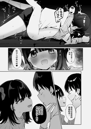 第25頁圖