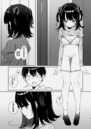 第26頁圖