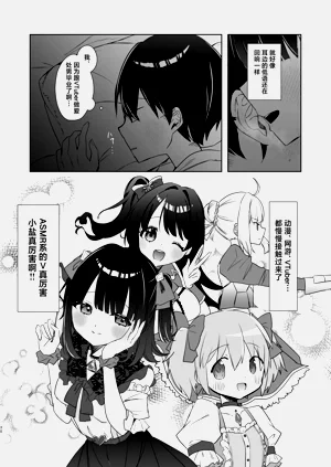 第29頁圖