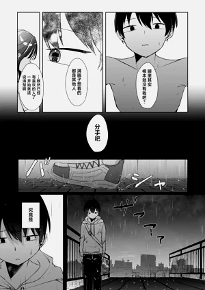 第37頁圖