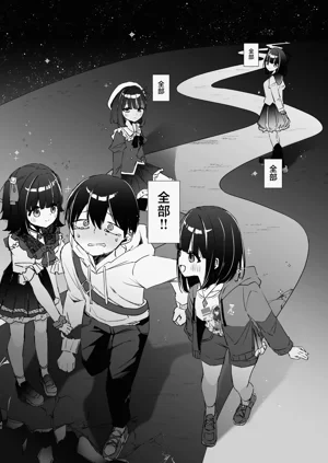 第39頁圖