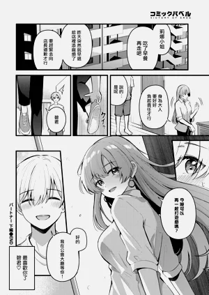 第27頁圖