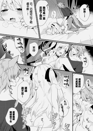 第14頁圖