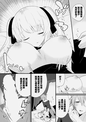第5頁圖