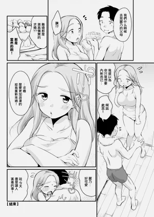 第18頁圖