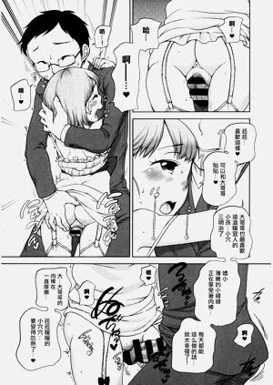 第11页图