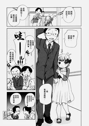 第18页图