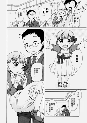 第2页图