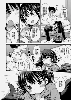 第6页图