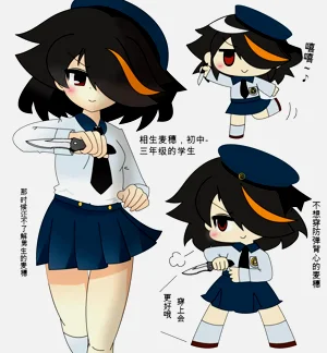 第11页图