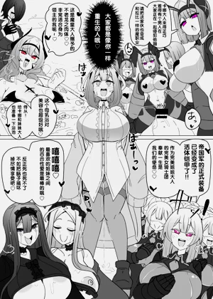 第11頁圖