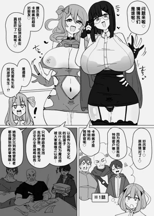 第13頁圖
