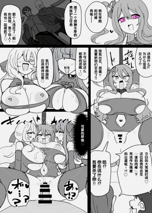 第16頁圖