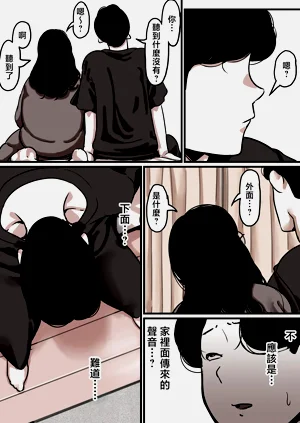 第101頁圖