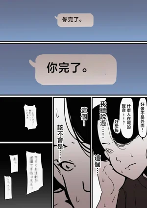 第103頁圖