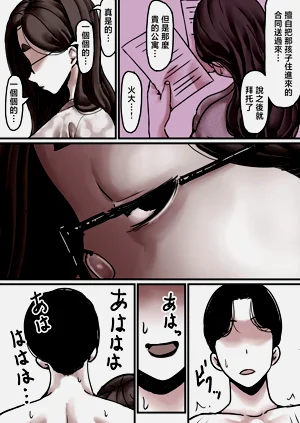 第17頁圖