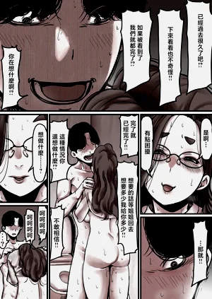 第56頁圖