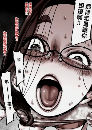 第57頁圖