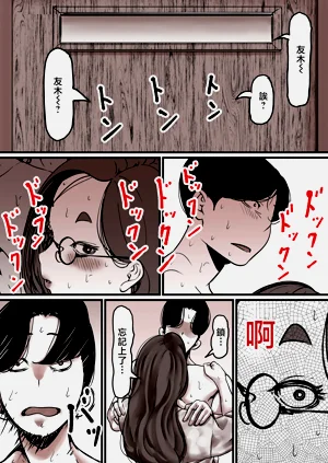 第59頁圖