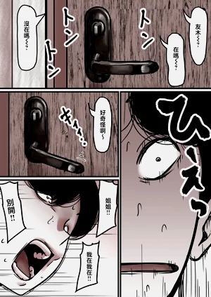 第60頁圖