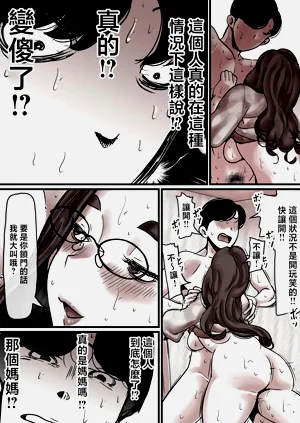 第64頁圖