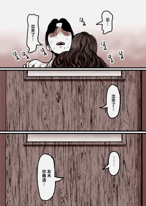 第82頁圖