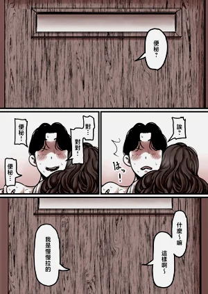 第83頁圖
