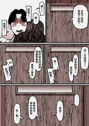 第84頁圖