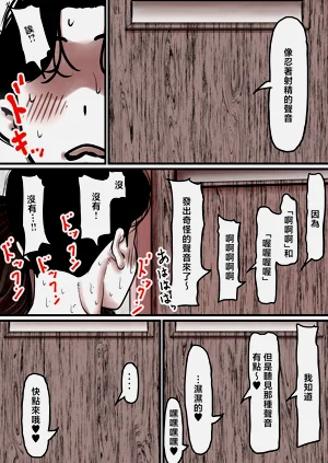 第85頁圖