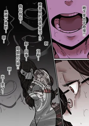 第92頁圖