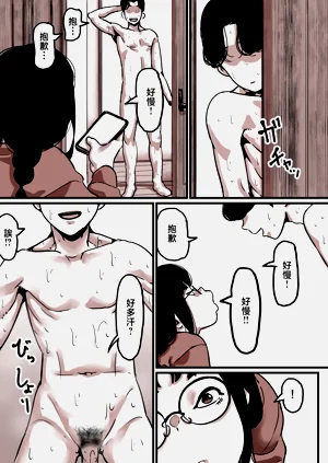 第95頁圖