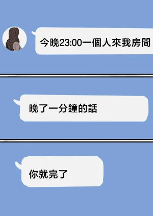 第98頁圖