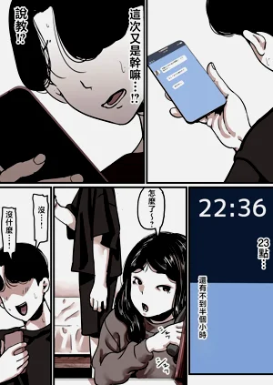 第99頁圖