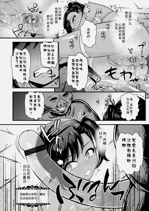 第14页图
