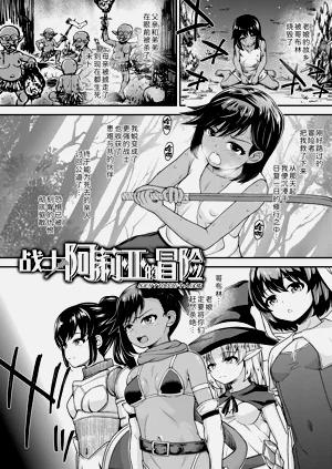 第2页图