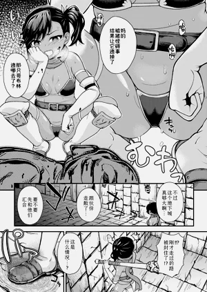 第3页图