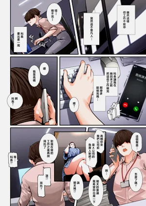 第39页图