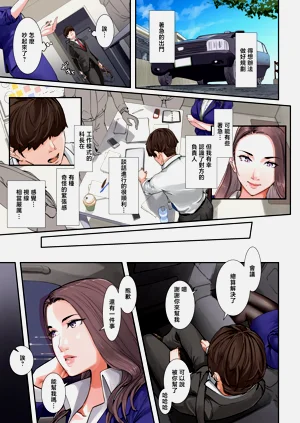 第40页图