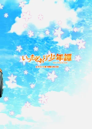 第21頁圖