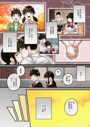 第13頁圖