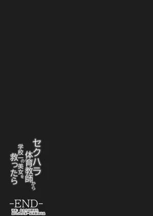 第32頁圖