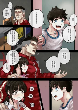 第8頁圖