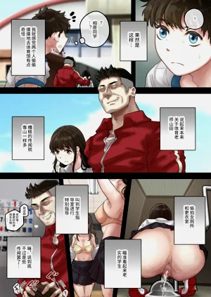 第9頁圖