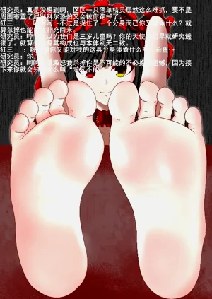 第52頁圖