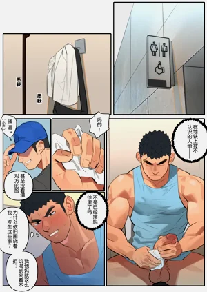 第19頁圖