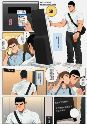 第30頁圖